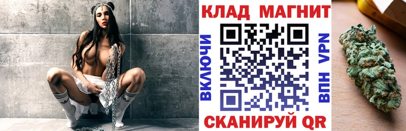 Виды наркотиков купить Ленинск-Кузнецкий ГЕРОИН  КОКАИН  Лсд 25  Каннабис  Гашиш  Псилоцибиновые грибы  Меф мяу мяу 