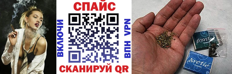 БУТИРАТ оксибутират  купить наркотики сайты  Ленинск-Кузнецкий 