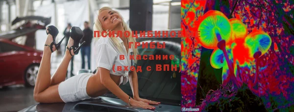 кокаин перу Алексеевка