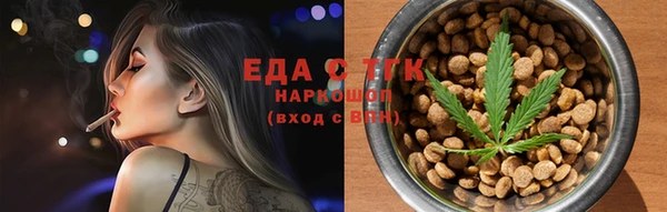 каннабис Алексин