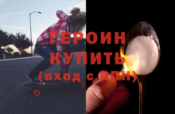 меф Вяземский
