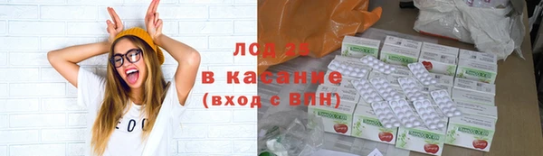 каннабис Алексин