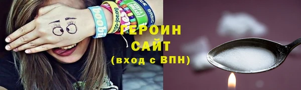 кокс Вязники