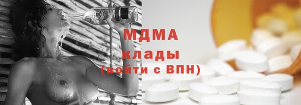 таблы Алзамай