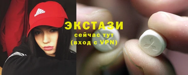 таблы Алзамай