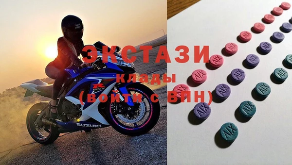 кокаин перу Алексеевка