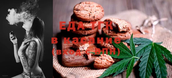 таблы Алзамай