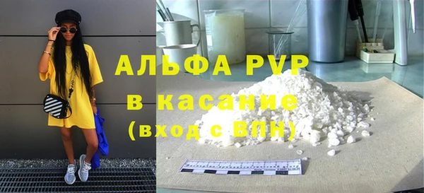 таблы Алзамай