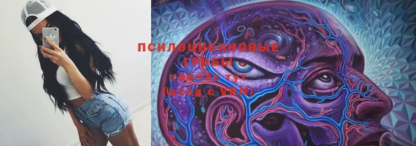 кокаин перу Алексеевка