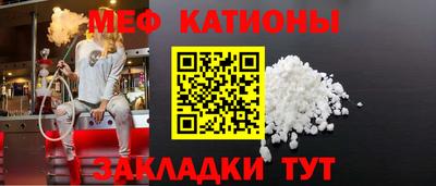 прущая мука Канаш