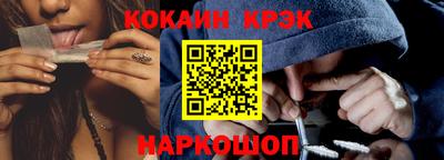 прущая мука Камышлов