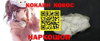 прущая мука Канаш