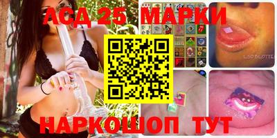 прущая мука Канаш