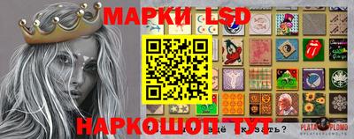 прущая мука Канаш