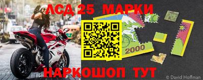 прущая мука Камышлов