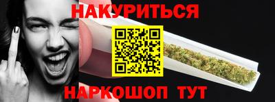 прущая мука Камышлов