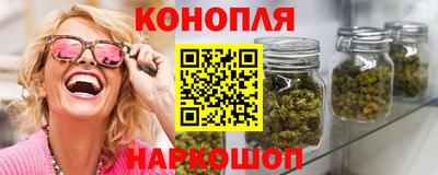 прущая мука Канаш
