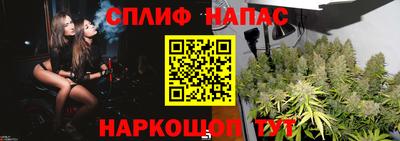 mdma Кинель
