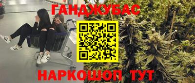 прущая мука Камышлов