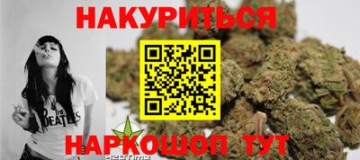прущая мука Канаш