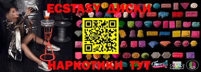 прущая мука Канаш