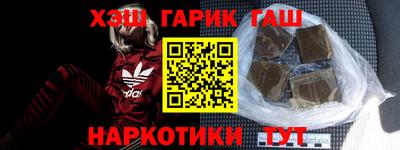 прущая мука Камышлов