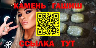 прущая мука Камышлов