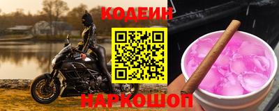 прущая мука Канаш