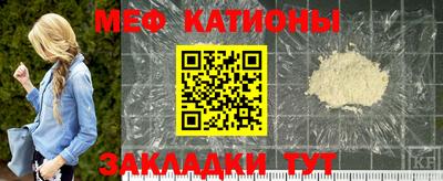 прущая мука Канаш