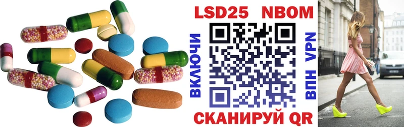 blacksprut ссылка  Ленинск-Кузнецкий  ЛСД экстази ecstasy 