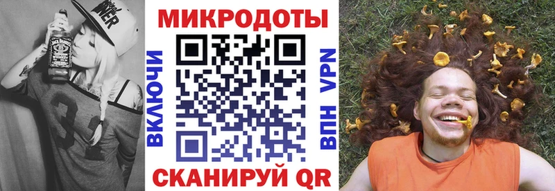 что такое наркотик  Ленинск-Кузнецкий  Галлюциногенные грибы ЛСД 
